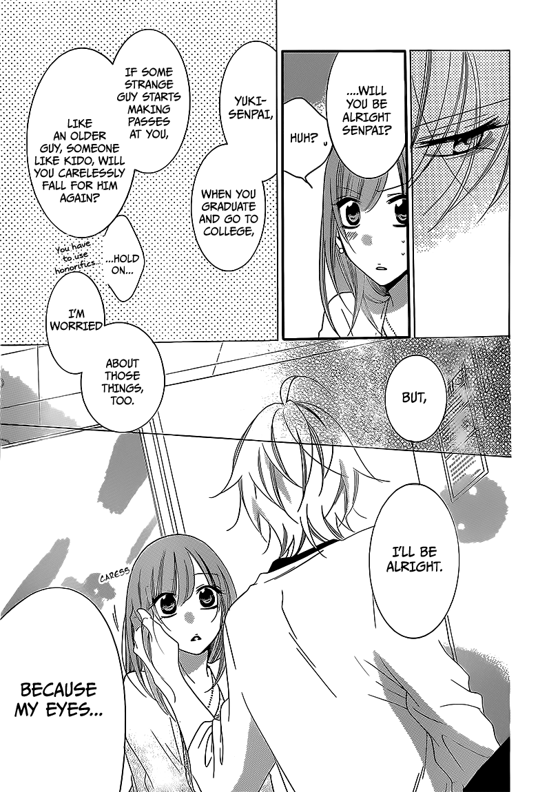 Namaiki Zakari, Chapter 44 image 27